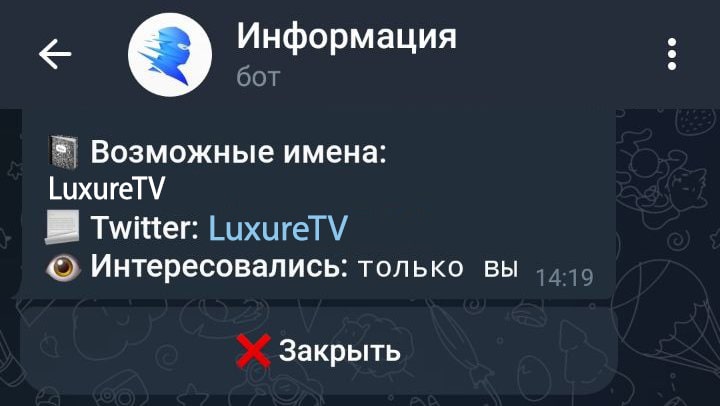 Owner Luxuretv.com